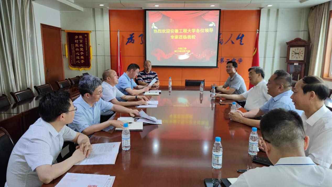 微信图片_20220627082025