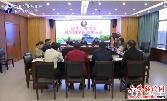 民革六安市委召开2020年度领导班子民主生活会 