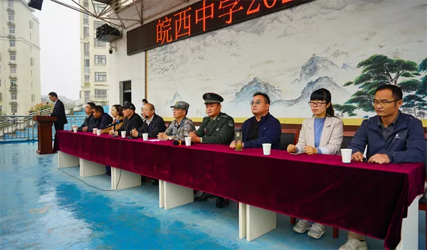 皖西中学2021级高一学生军训拉开帷幕