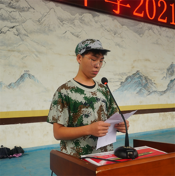 皖西中学2021级高一学生军训拉开帷幕