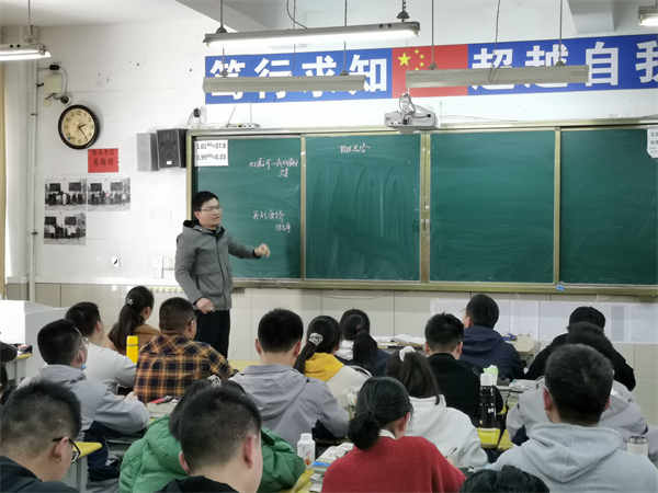 皖西中学高中语文教研组开展党员教师上示范课活动