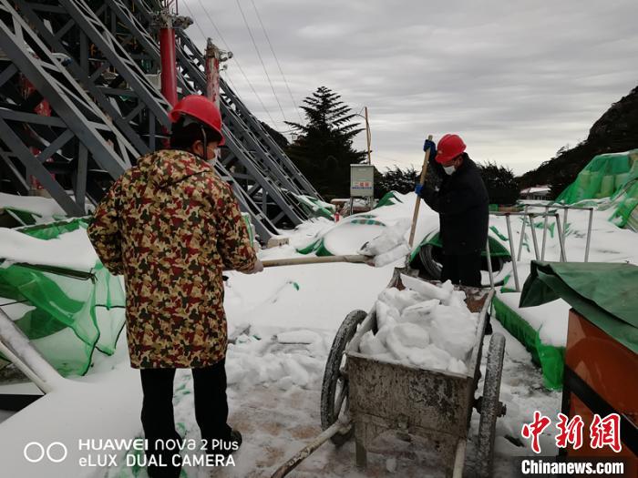 安徽黄山风景区：细化疫情防控措施重点项目有序复工