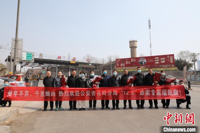 女子杀害邻居女童潜逃31年 已被警方抓获