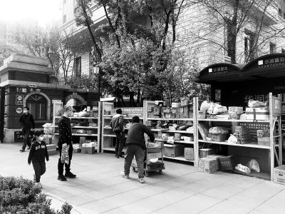 点击进入下一页