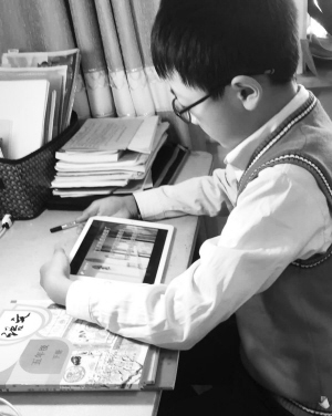 “猫鼠大战”、效率降低……网课之下他们的学习怎么样