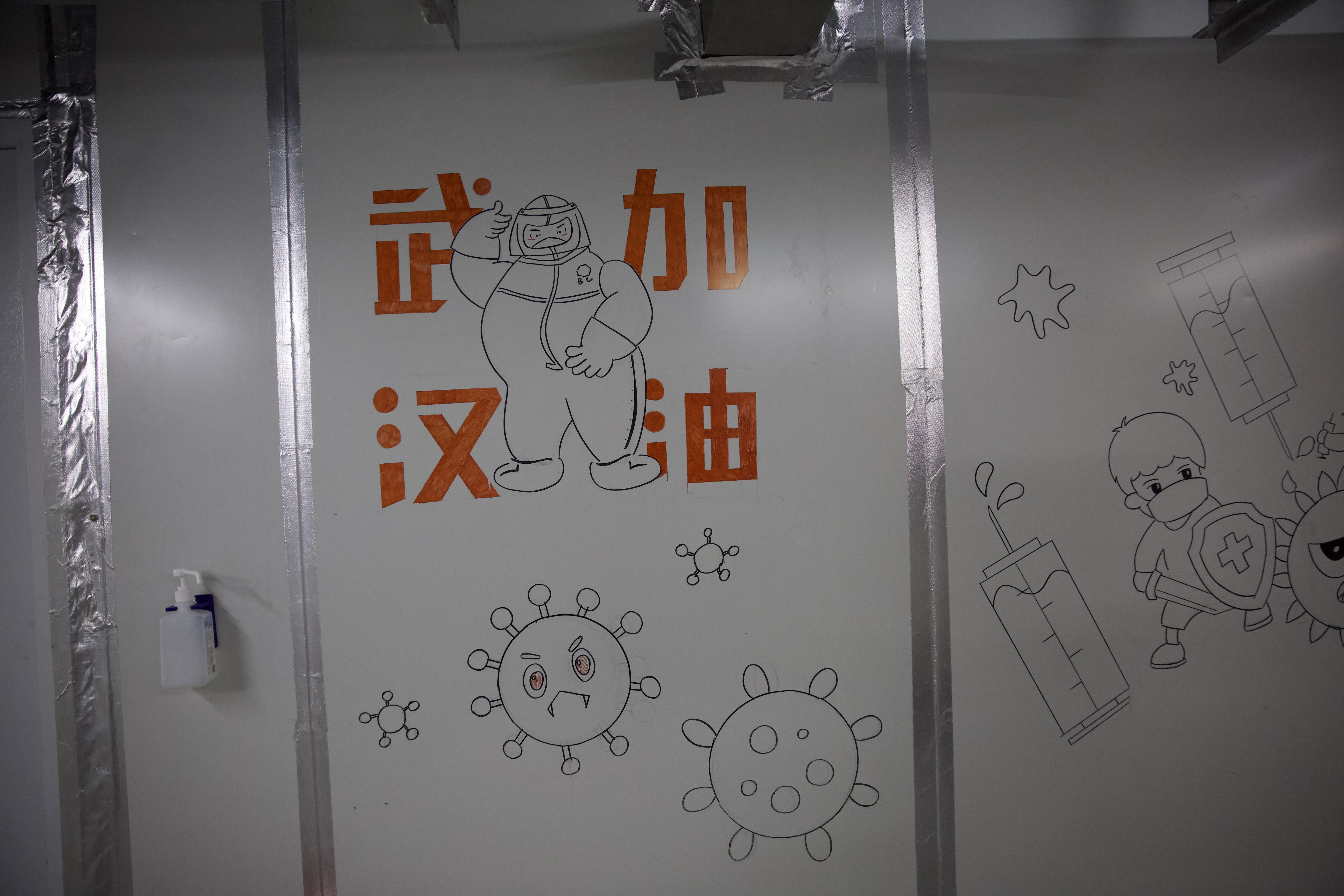 点击进入下一页