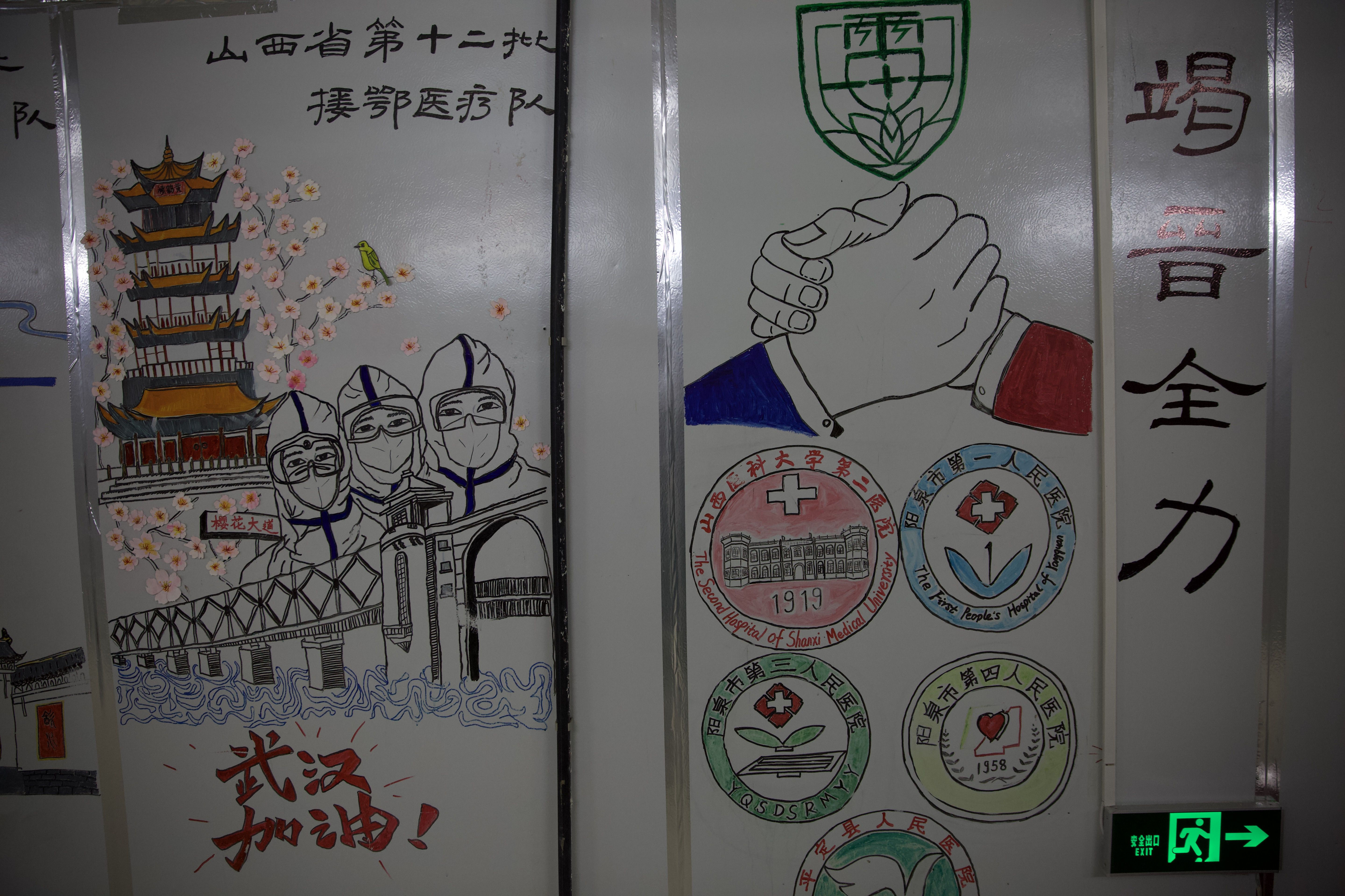 点击进入下一页