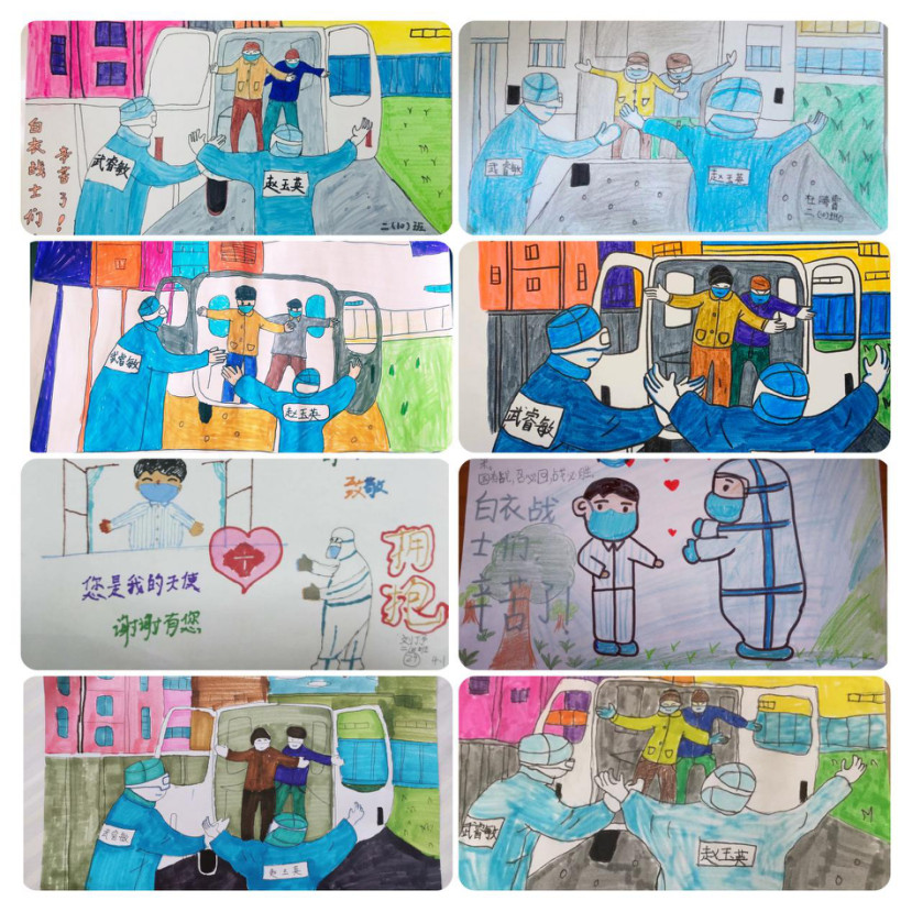 点击进入下一页