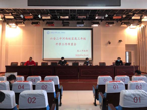 ebd7e20d766c2a9c917f4357dade959