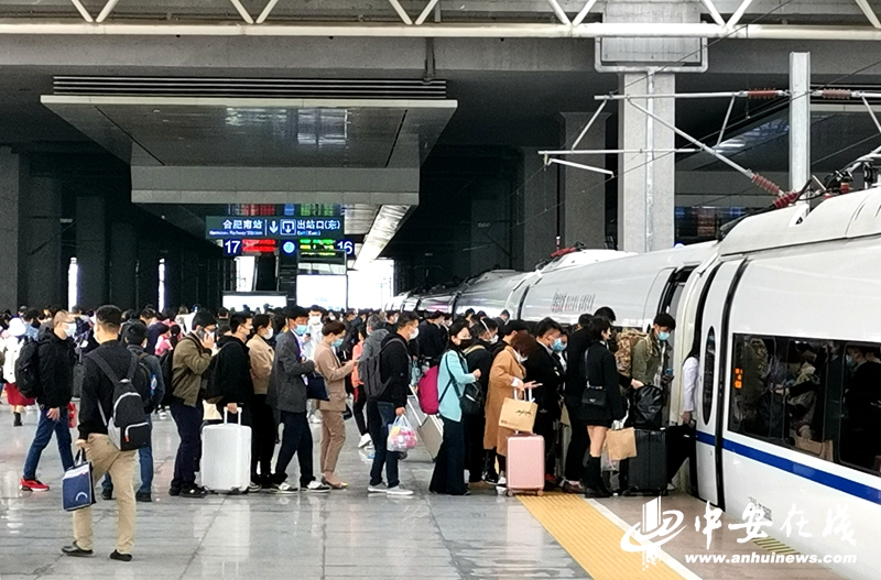 长三角铁路五一小长假运输方案出台