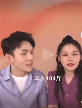 越练越胖咋回事？ 李佳琦直播引出“锻炼减肥”谜题