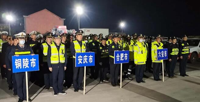 合六铜宜四市联动治超执法行动已启动