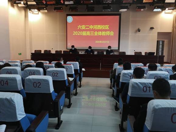 909eadb08a41cd22d4f15e746cfc301