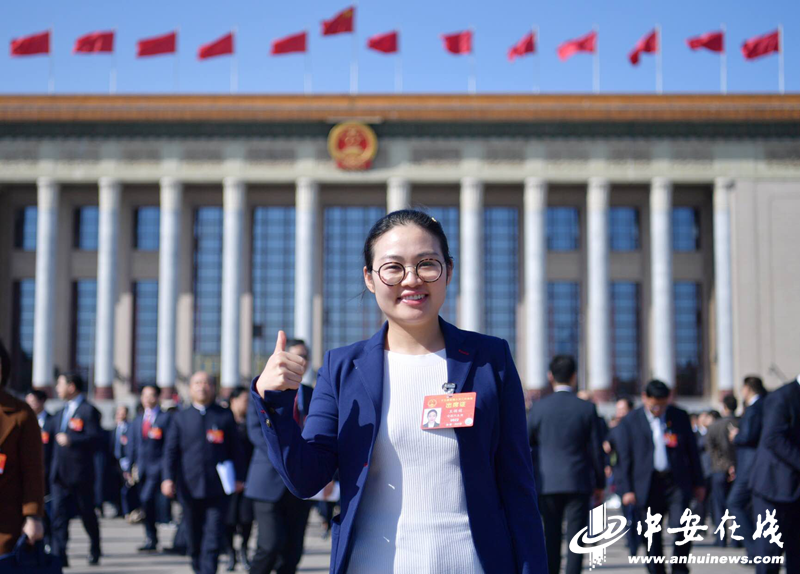 【榜样】大学生村官王萌萌：带领村民走向脱贫致富之路