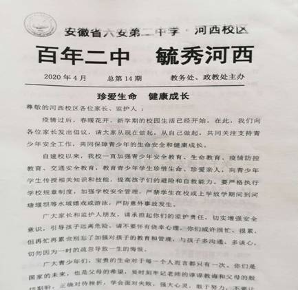 b629f4275eb052be36108c0be6b4434