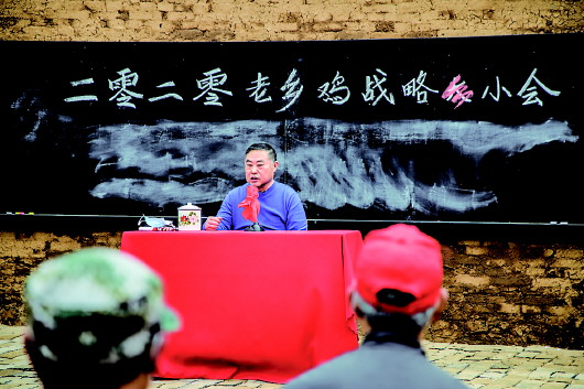 再难也要保员工饭碗！“一撕成名”后的“鸡汤老板”