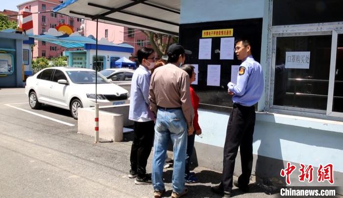 世界计量日 市场监管部门教您如何避免“缺斤少两”