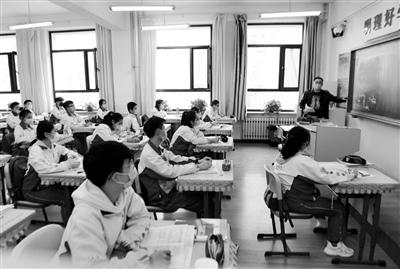 孩子复学，老师家长都要学好这堂“保健课”