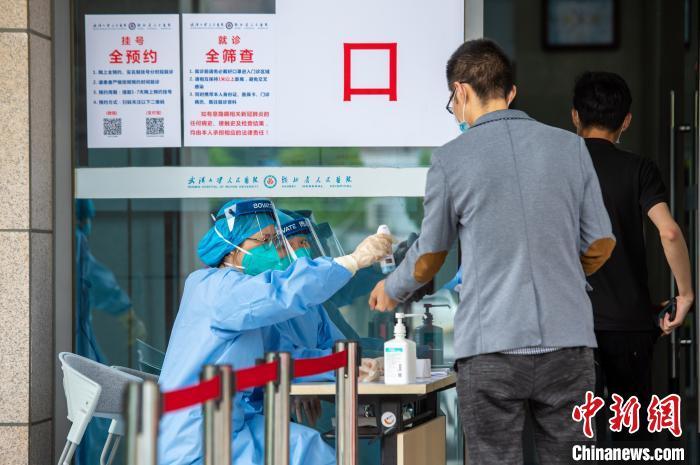 医保局：4月跨省异地就医直接结算住院费用大幅回升