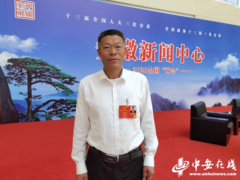 人大代表变“主播”带货：坚守山村 让村民过上幸福生活