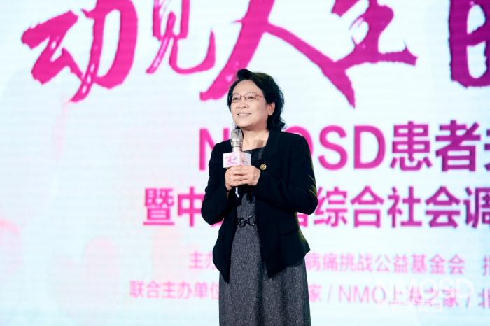 北京协和医院神经科主任医师崔丽英教授于活动现场发言。　钟欣 摄