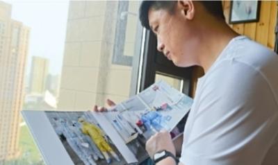 点击进入下一页