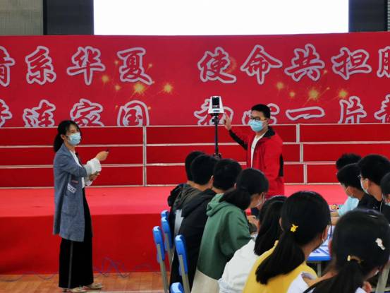 微信图片_20200518092216