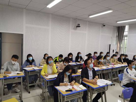 魏明涛老师公开课2