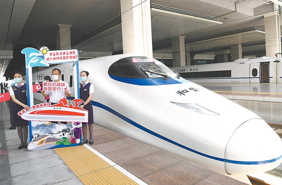 商合杭高铁合湖段试运行