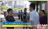 韩军：紧盯问题整改进度全力提升创建水平 