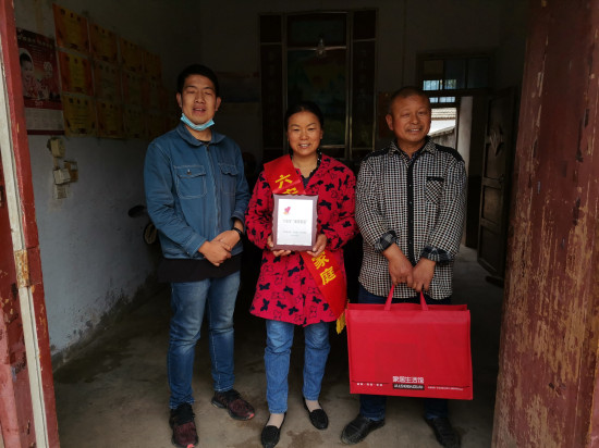 霍山：下符桥镇3户家庭分获2019年六安市“最美家庭”、“五好家庭”称号