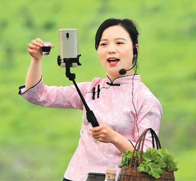 中国农村网民数量突破2.5亿 农村电商突破1300万家