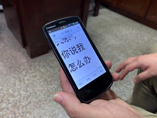 一家医院遭患者欠费的隐痛：电话追讨常被“拉黑”