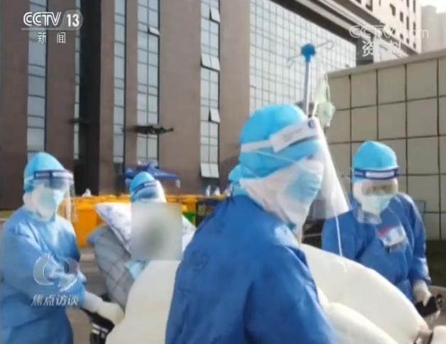  焦点访谈：这件事，关系到所有人的生命健康