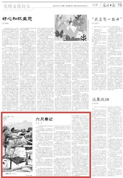 blob.png?x-oss-process=style/w10