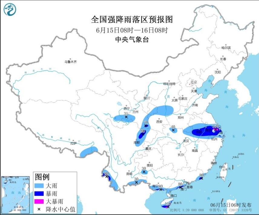 暴雨蓝色预警继续发布：苏皖浙沪等地局地有大暴雨