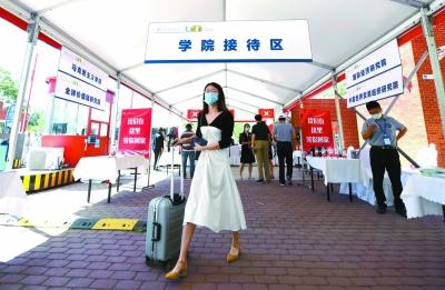 对外经贸大学：在京学生暂缓入校