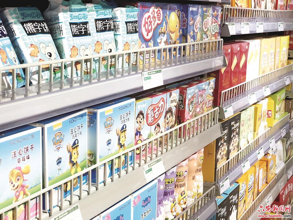 儿童零食，你有怎样的期待？