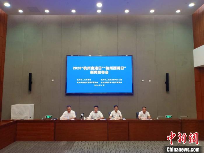 杭州为良渚、西湖两大世界遗产设立纪念日