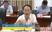 叶露中会见国动集团董事长卢杰一行 