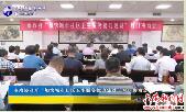 市政协召开“加快城市社区卫生服务能力建设”对口协商会 