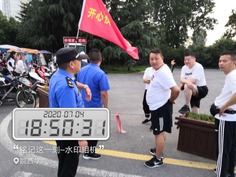 月亮岛大队：重拳出击 严管死守