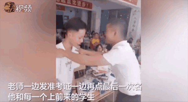 高考前最后一天！这些画面，太难忘