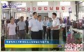 贺懋燮到我市调研脱贫攻坚和危房改造工作 