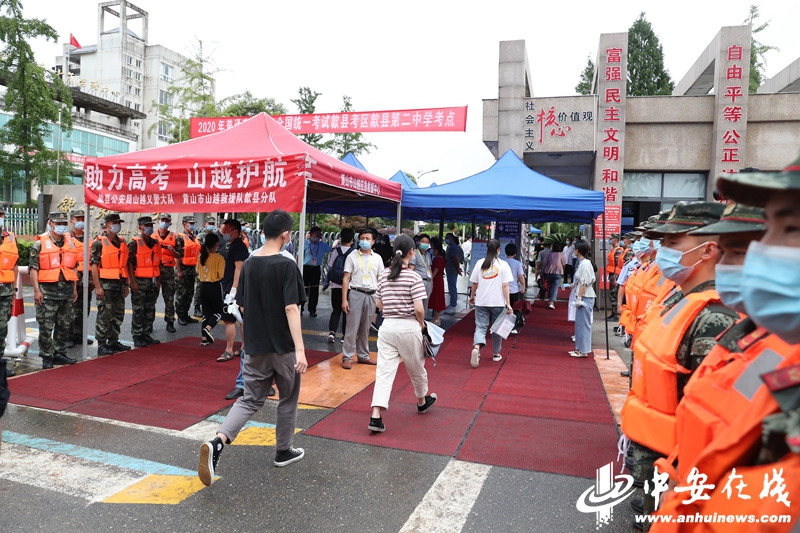 歙县"赶考"72小时：对考生和政府，都是一次"大考"