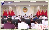 市政协党组召开理论学习中心组（扩大）学习会 