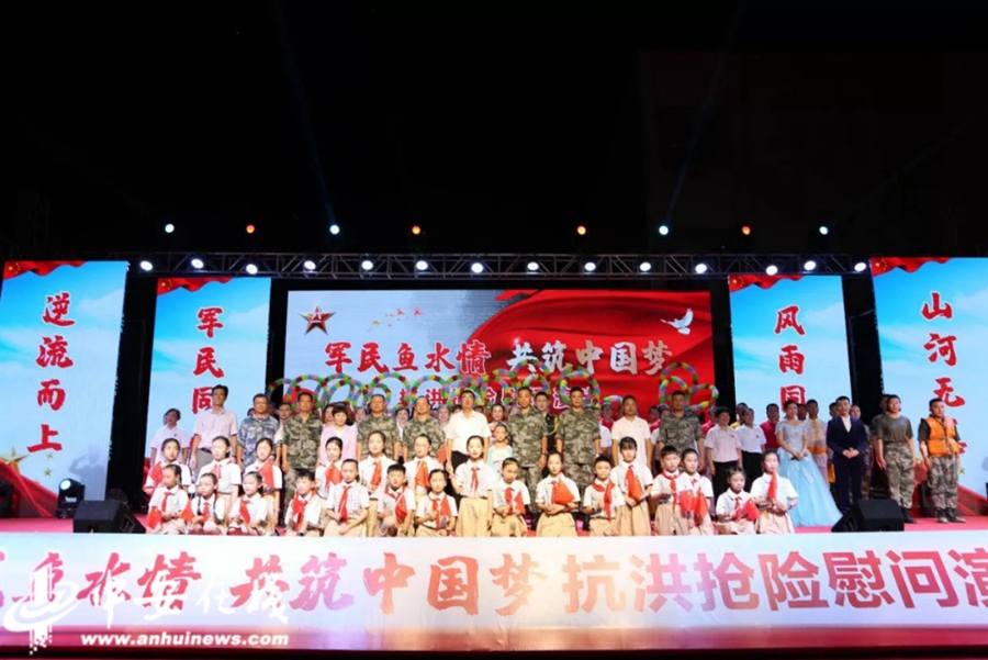 特写：泪别！敬礼！你们是最可爱的人