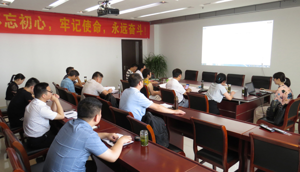 市一谷一带办召开江淮果岭规划编制调整完善研讨会