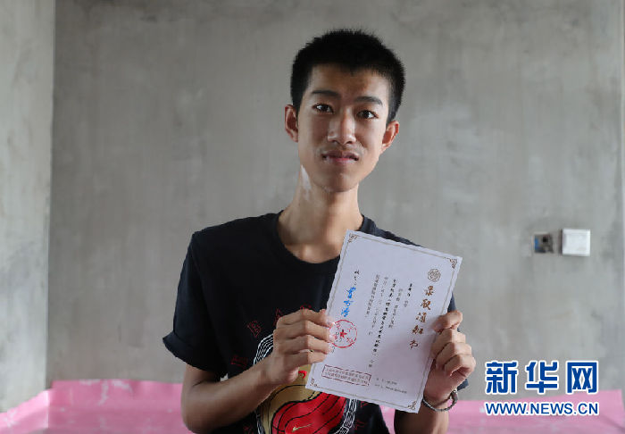 “庞贝病男孩”:我命由我不由天 有梦就有路