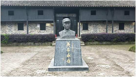 新四军四支队纪念馆外景、高敬亭将军像